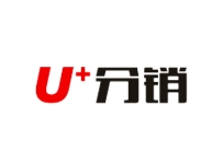 U+分销管理系统